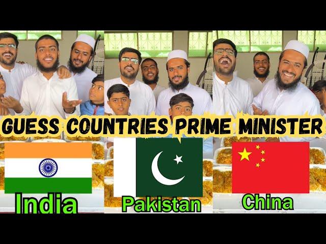 Guess Countries Prime Minister