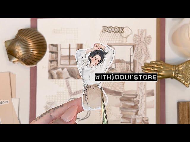 뚜이마켓 감성 빈티지 다이어리 꾸미기빈티지다꾸,scrapbooking,journal,コラージュ