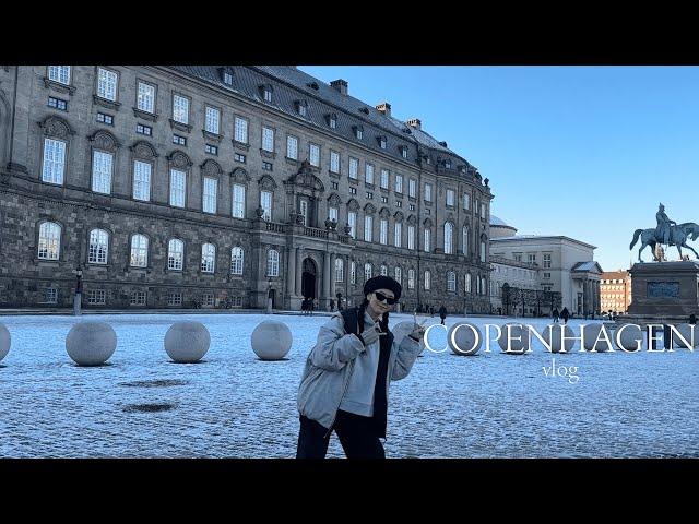 COPENHAGEN vlog