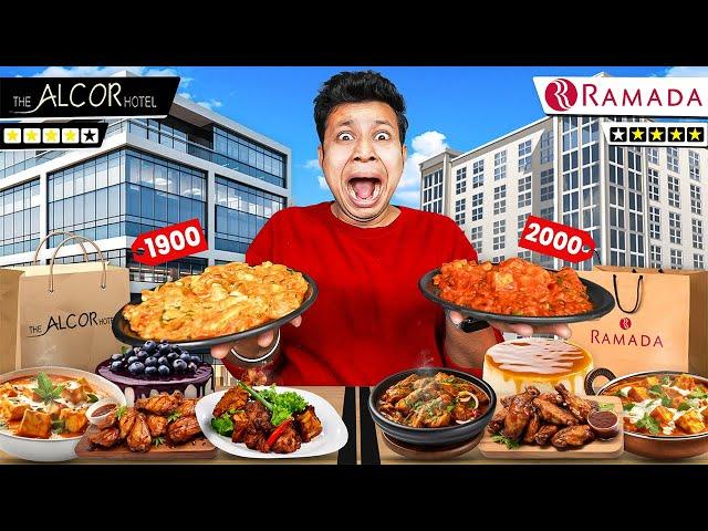 Spending 4000 rs on 2 Most Expensive Hotels of My City!!!