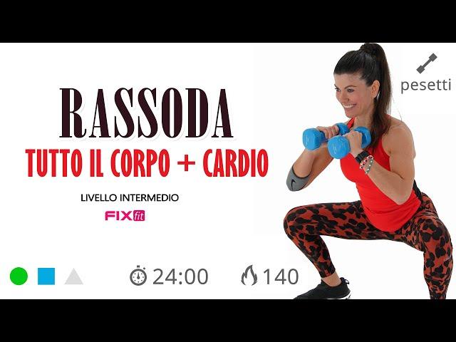 Allenamento Total Body Senza Salti: Tonificazione, Cardio e Pesetti