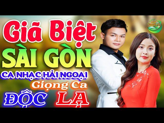 GIỌNG CA ĐỘC LẠ CÔNG TUẤN  LK CA NHẠC HẢI NGOẠI VƯỢT THỜI GIAN, NHẠC LÍNH XƯA HAY NHẤT MỌI THỜI ĐẠI