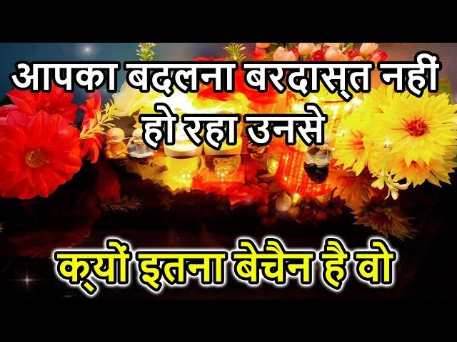 TRUE CURRENT FEELINGS OF YOUR LOVE️‍HINDI TAROT CARD READING️NO CONTACTTIMELESS ALL SING TAROT