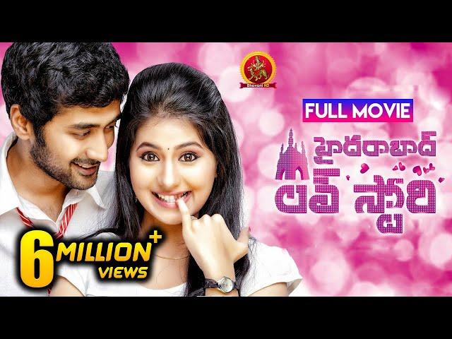 Hyderabad Love Story Full Movie | 2019 Telugu Full Movies | Rahul Ravindran | Reshmi Menon