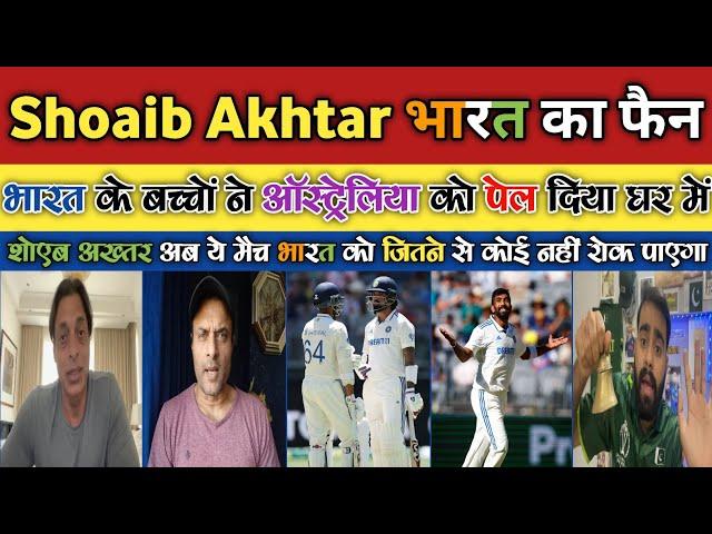 Shoaib Akhtar Shocking Reaction on India vs Australia BGT 1st Test Day 2 | Ind vs Aus Highlights |