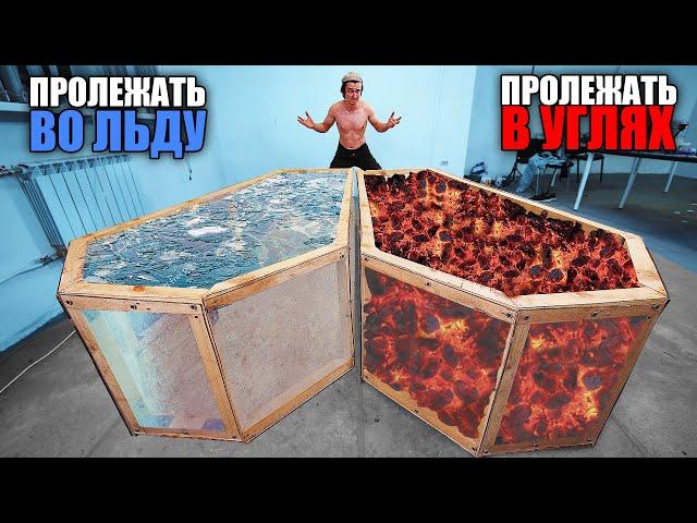 САМЫЙ СЛОЖНЫЙ ВЫБОР ЧЕЛЛЕНДЖ *что бы ты выбрал?*