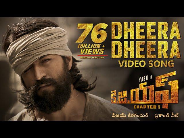 Dheera Dheera Full Video Song | KGF Telugu Movie | Yash | Prashanth Neel | Hombale | Ravi Basrur