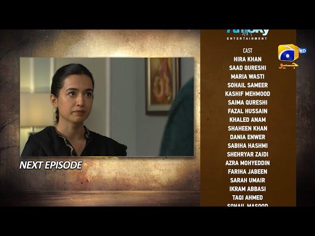 Aik Lafz Zindagi Episode 31 Teaser - 3rd June 2025 - HAR PAL GEO