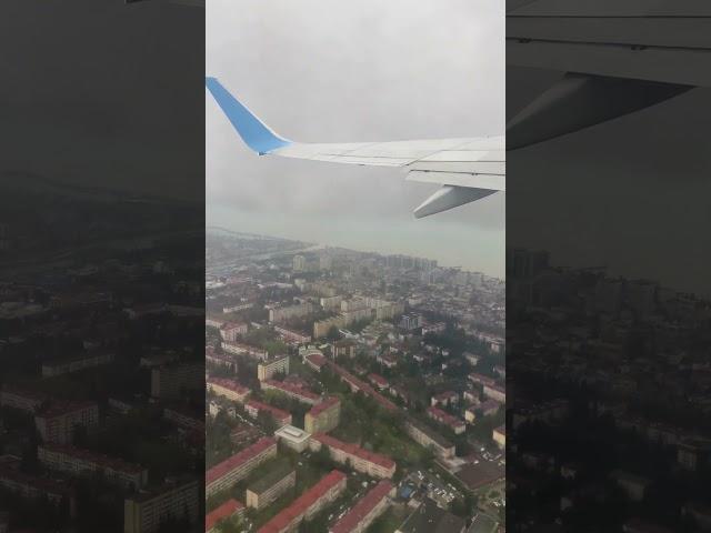 #АэропортСочи ️️