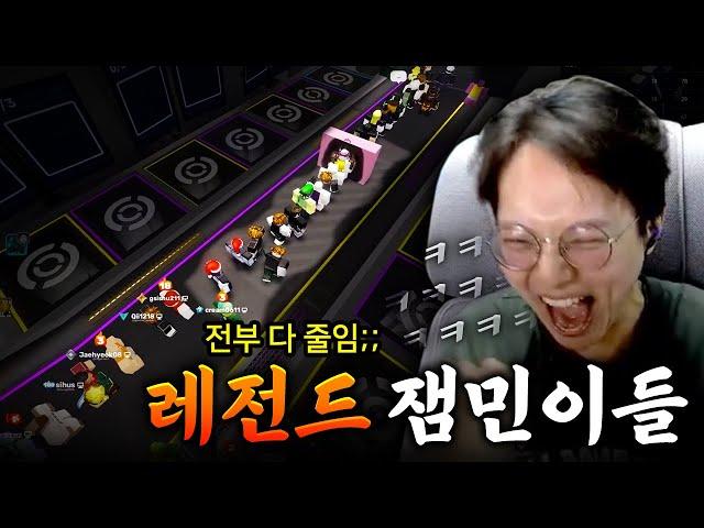 ㅋㅋㅋㅋ로블록스 라이벌 고수 없냐?!  형이랑 1:1 뜨자ㅋㅋㅋㅋㅋ w. 주혁 [로블록스]