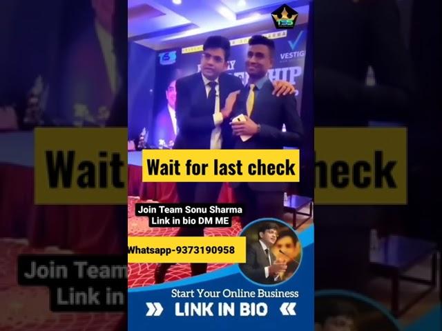 Join WWD/TSS Whatsapp-9373190958 #sonusharma #tss #business #enterpreneur #vestige #viral #ytshorts