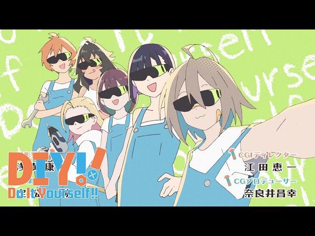 Do It Yourself!! - Opening | Dokidoki Idea wo Yoroshiku!