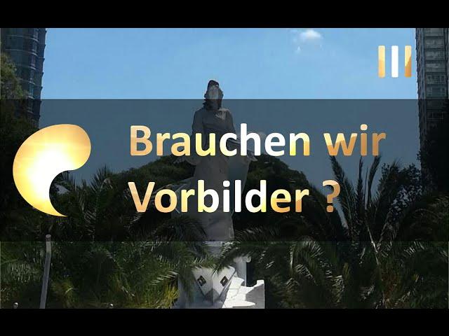 Werde ein Held 3! Brauchen wir Vorbilder? (Puerto Madero, Buenos Aires, Argentinien - 4/20)