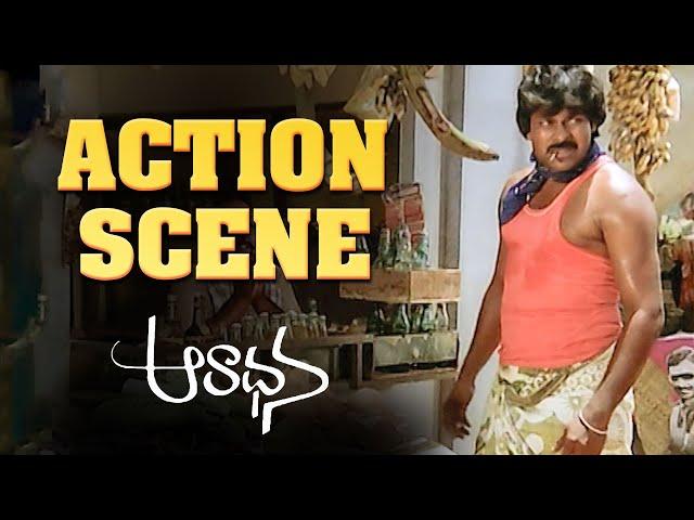 Aaradhana Movie Action Scenes | Chiranjeevi Intro Action Scene | Suhasini, Radhika | Bharathiraja