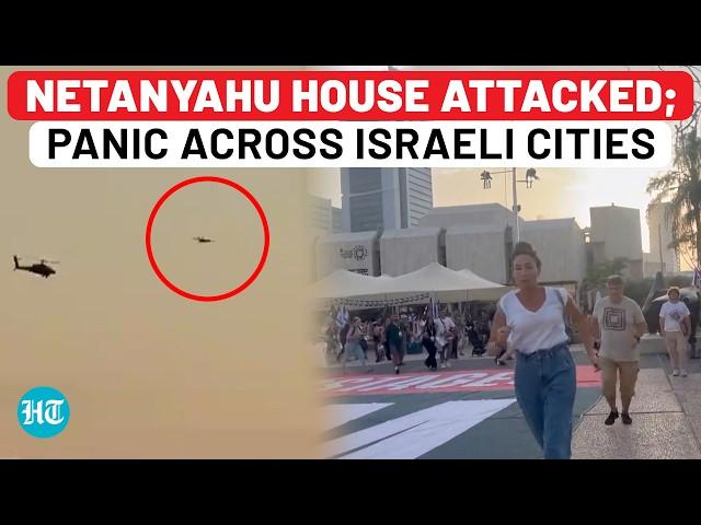 Netanyahu House Attack: Panic Across Israel; Sirens In Big Cities; IDF Spooked By 'Enemy Aircraft'