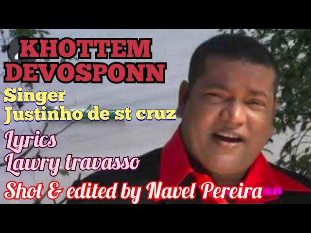 ENTERTAINMENT 16 ..JUSTIN DE ST CRUZ  (KHOTTEM DEVOSPONN) 2020