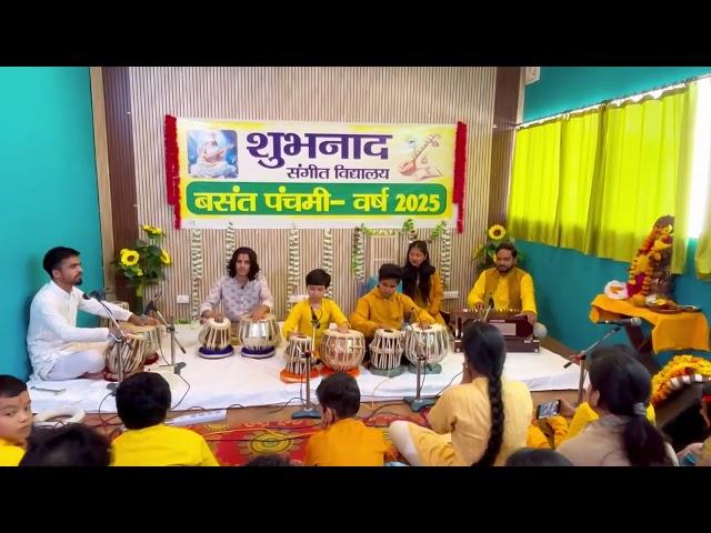 Teental ll Tabla by Anaya,Kritika & Vineet ll Shubhnaad Sangeet Vidyalaya Haldwani