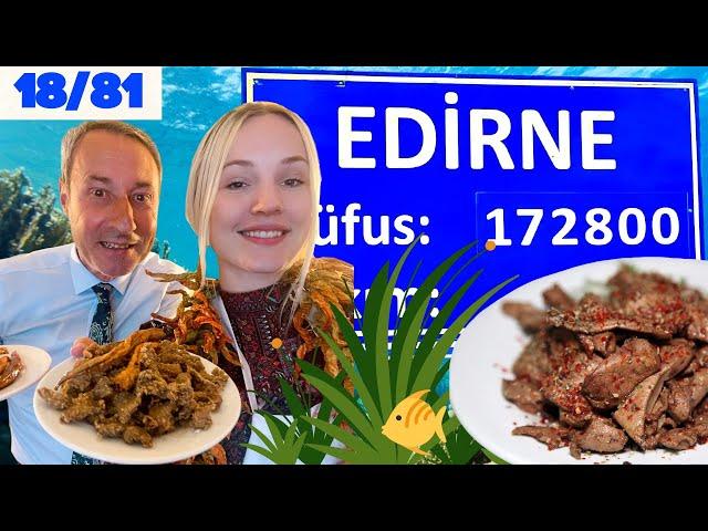 THIS IS EDIRNE!!  EATING LIVER KEBAB IN EDIRNE