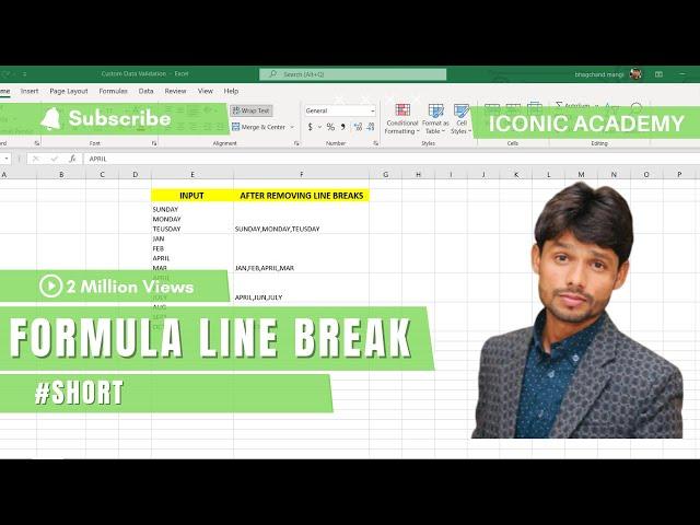 Removing Line Breaks in Excel #short