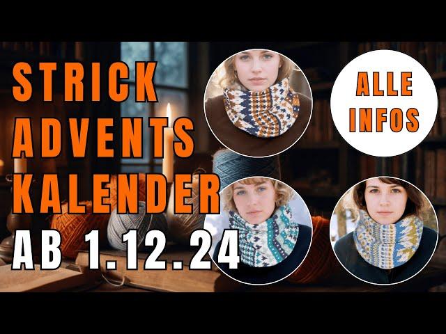 Der Strick Adventskalender - Mehrfarbige Muster stricken lernen