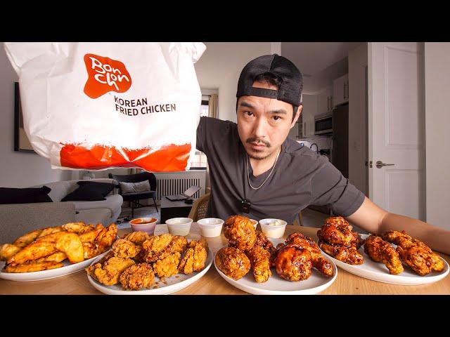 Korean American tries American Korean Fried Chicken