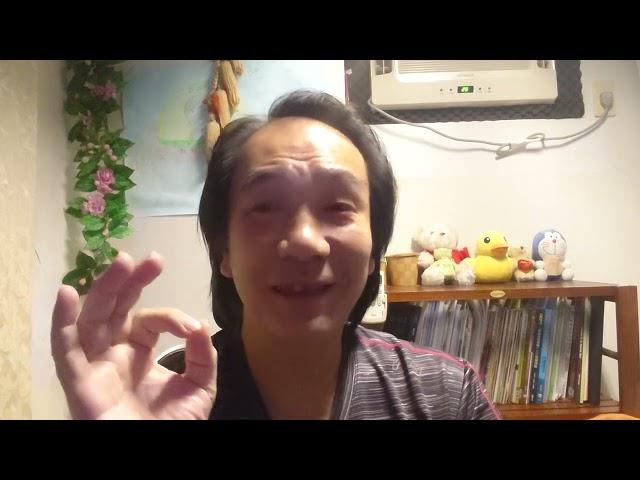 我愛你背後真正的意涵，佔有跟投資都不能叫做愛。