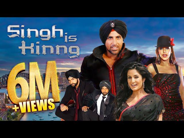 Singh Is Kinng Full Movie | Akshay Kumar, Katrina Kaif, Sonu Sood | Romantic Comedy Movie