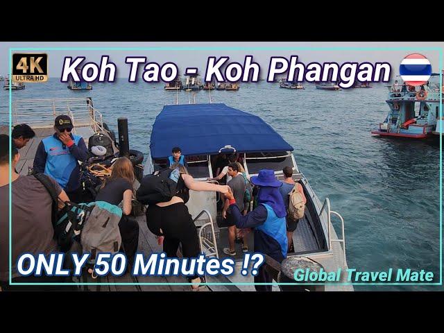 Fastest way Koh Tao to Koh Phangan by Speed Boat  Thailand #thailandtravel