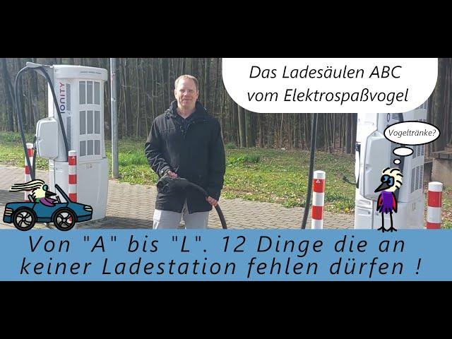 Das Ladesäulen ABC. Ein Dutzend Dinge, die in Zukunft an keiner Ladestation fehlen dürfen.