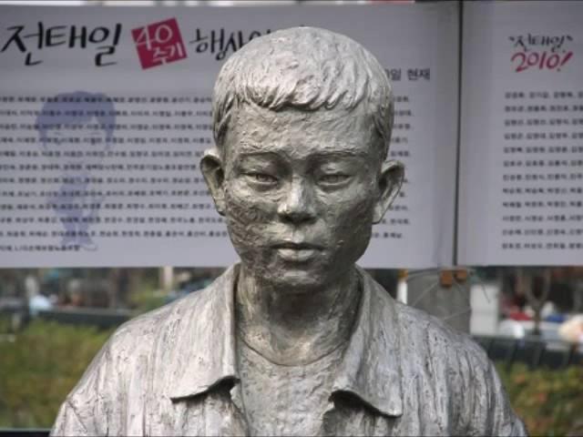 희망의노래 - 류금신