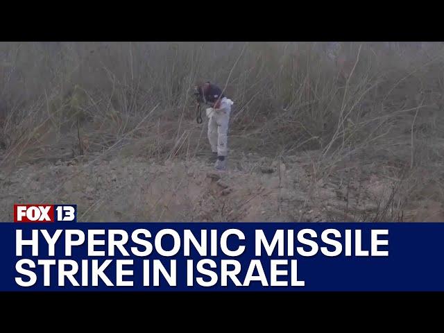 Possible hypersonic missile strikes Israel | FOX 13 Seattle