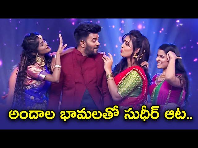 Sudigali Sudheer & Team Lovely Dance Performance | Sridevi Drama Company | ETV Event