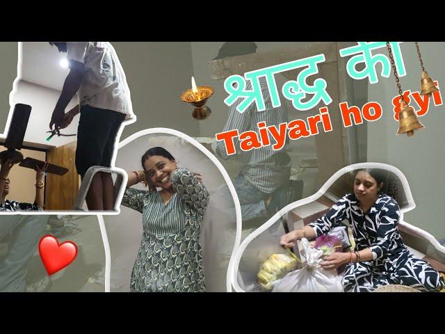 Shradh Ki Taiyari.. ️ | Anjali Sharma |