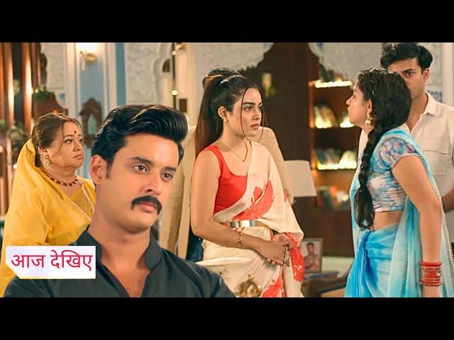 Mera Balam Thanedaar Today Episode NEW PROMO | 13th November 2024 |