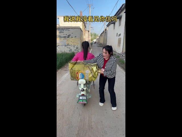 I said I didn't see you  do you believe me? #Funny Da Ting Zi# Rural Comedies# Funny humor# Humorou