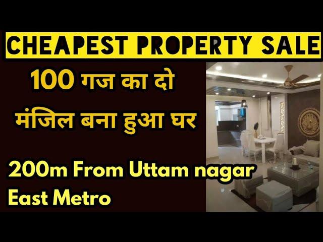 100 Gaj ka independent House near Uttam Nagar East