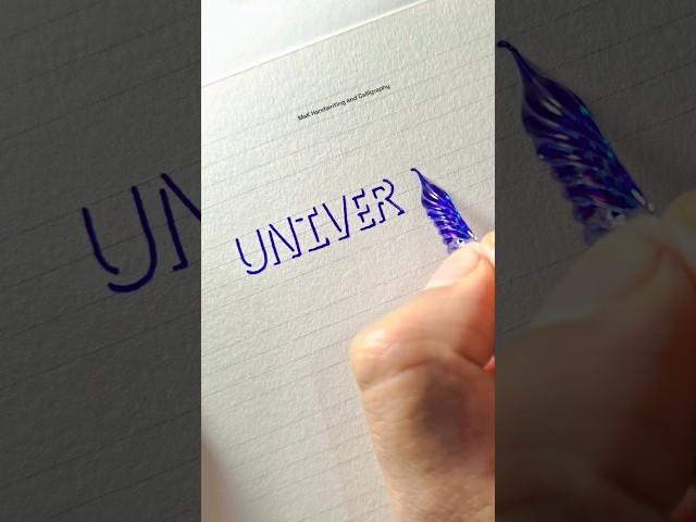 UNIVERSE in Shadow lettering #lettering #3dcalligraphy
