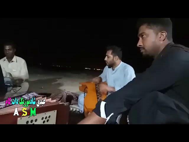 Kamran DaD /Hak Mni Wahgani two zorta cya/gazal diwan cabhar 2019