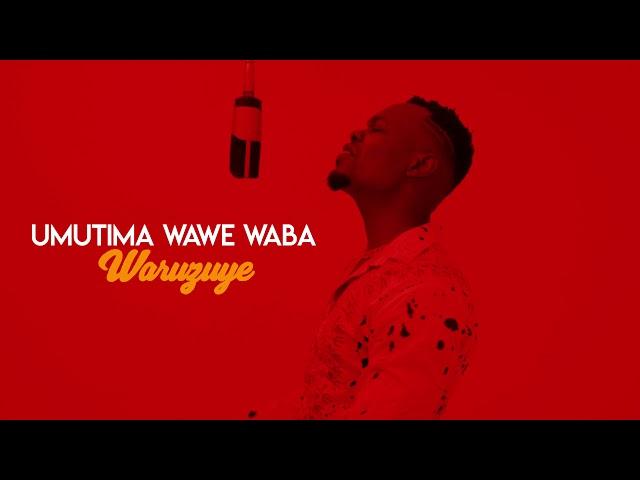 Waruzuye   Yvanny Mpano Video Lyrics by Gene Kwizera