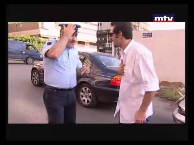 SLCHI - Min Zammar (Part 3)