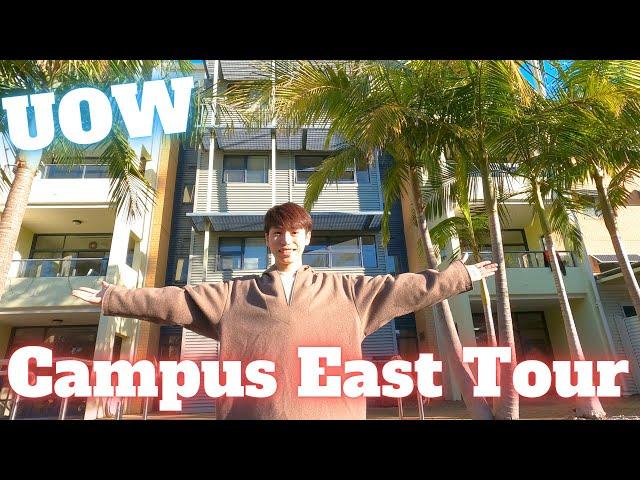 UOW | Campus East Tour -  Accommodation of University of Wollongong #uow #wollongong #UOW