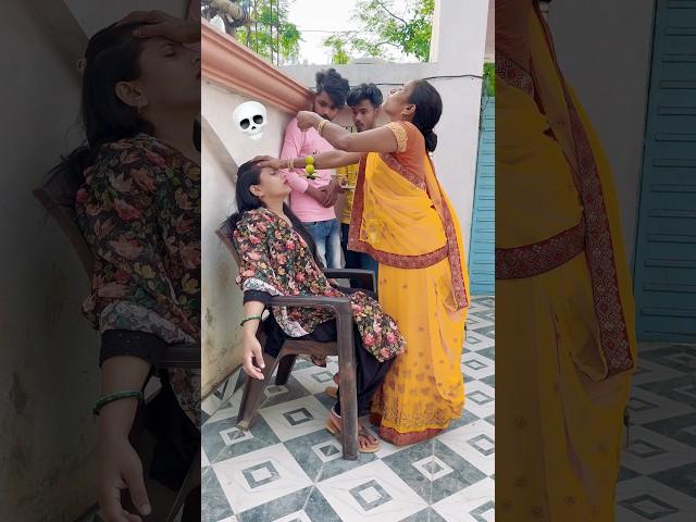 टोटका  Upboyraj  @YouTube #trending #funny #comedy #reels #shorts #viral #upboyraj #upboyraj