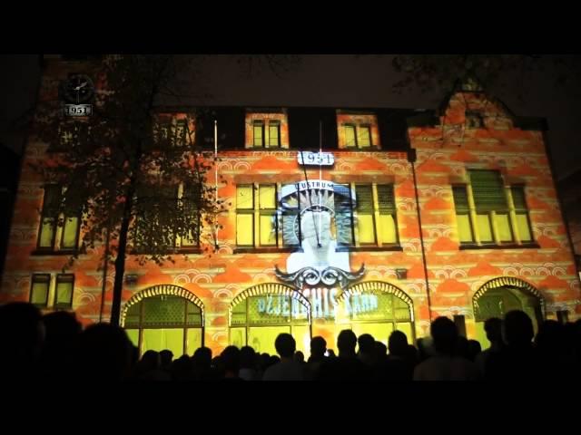 Veejays com | Art | 3D projection mapping USC Utrecht