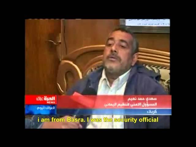 ''Imam'' Yamani betray his followers