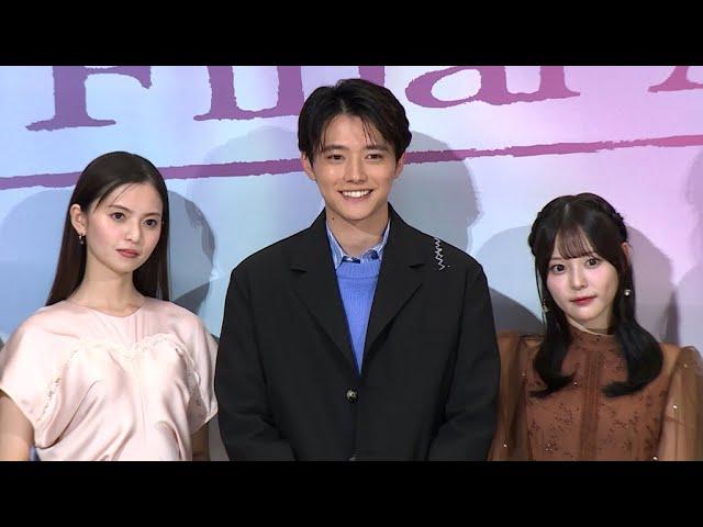 実写版【推しの子】アクア役の櫻井海音、「逃げなくてよかった」（映画「【推しの子】-The Final Act-」公開前夜祭舞台あいさつ／櫻井海音 齋藤飛鳥 齊藤なぎさ 原菜乃華）