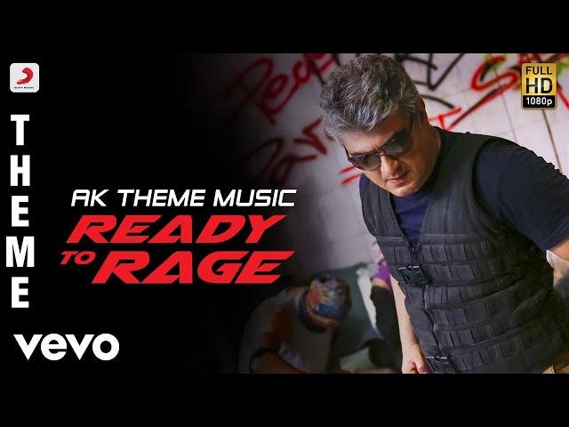 Vivegam - AK Theme Music Ready to Rage - Anirudh | Ajith Kumar | Siva