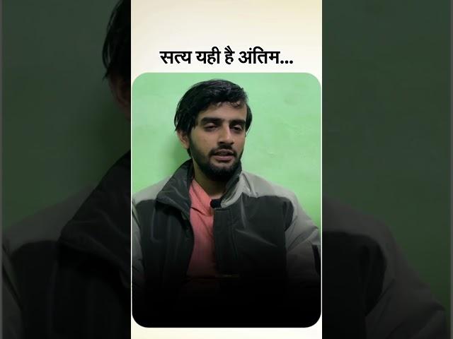 Truth is the ultimate - Poet Dharamveer 'Dharm' ll Hindi Poetry ll Journey of Literature l #hindi...