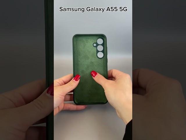 Silicone Case для Samsung Galaxy A55 5G  - Мобильные Штучки.