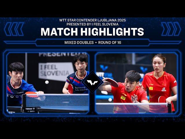 Cho/Joo vs Xue/Qian | XD R16 | WTT Star Contender Ljubljana 2025