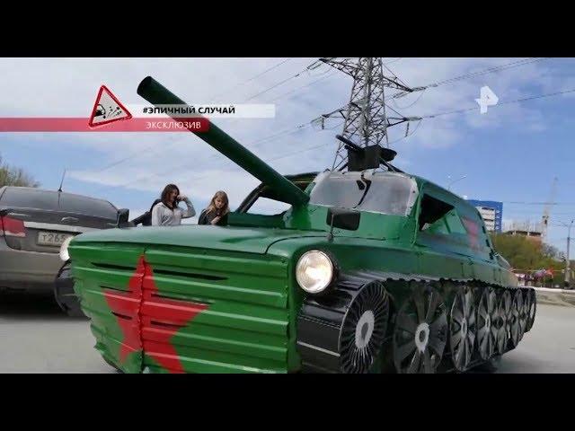 "ВОДИТЬ ПО - РУССКИ" (720) Запись с РенТВ от 27.08.19. Водитель! Не нарушай правила!